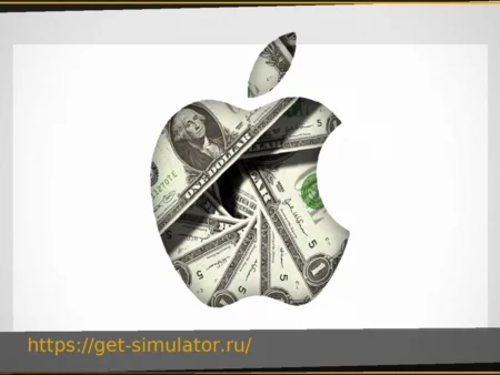 Apple fait exploser ses prix comme Xbox et Valve, l’augmentation est énorme