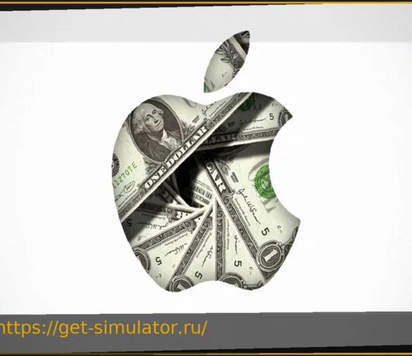 Apple fait exploser ses prix comme Xbox et Valve, l’augmentation est énorme